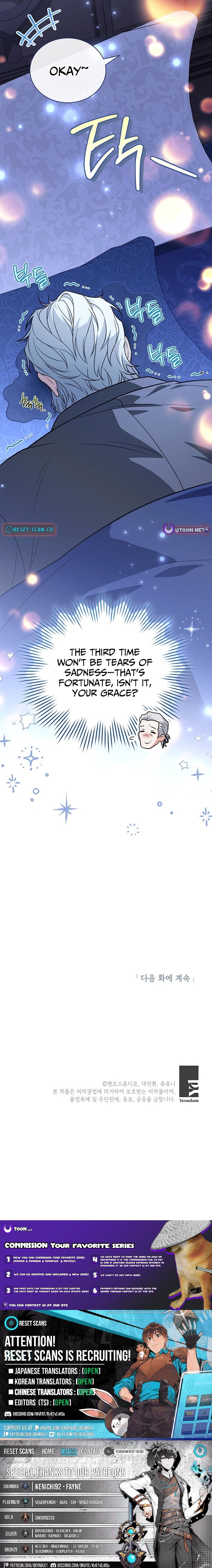 Read The Youngest Has Many Secrets Manga Online