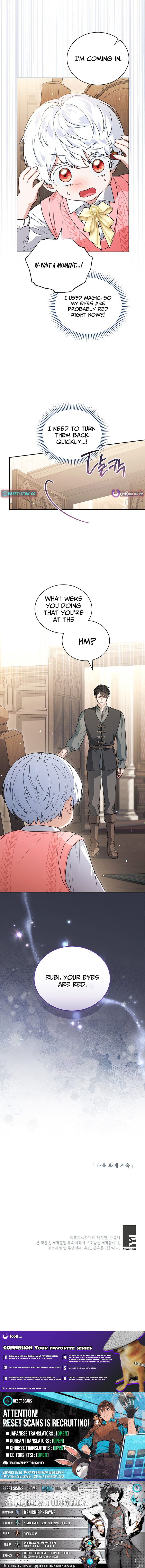 Read The Youngest Has Many Secrets Manga Online