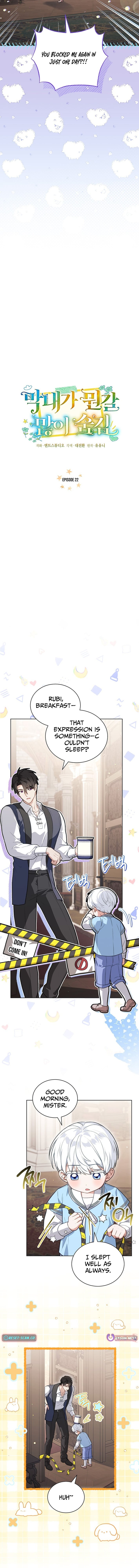 Read The Youngest Has Many Secrets Manga Online