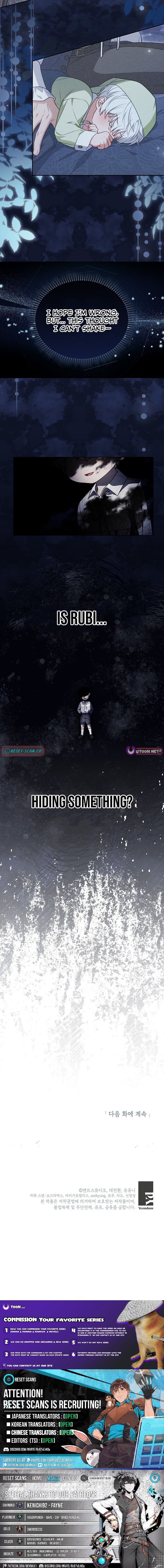 Read The Youngest Has Many Secrets Manga Online