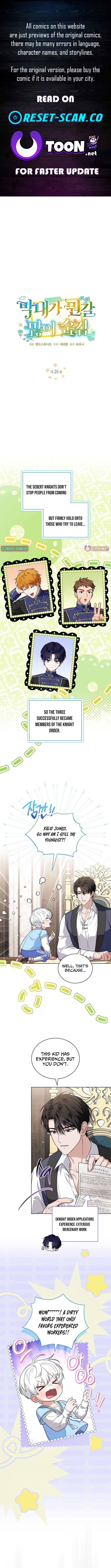 Read The Youngest Has Many Secrets Manga Online