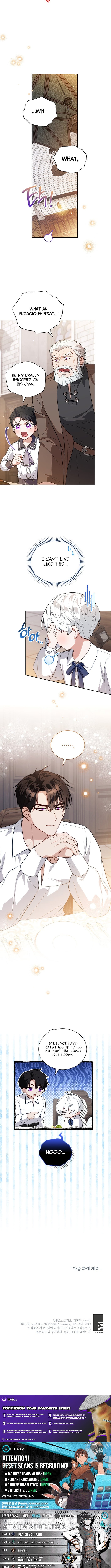 Read The Youngest Has Many Secrets Manga Online