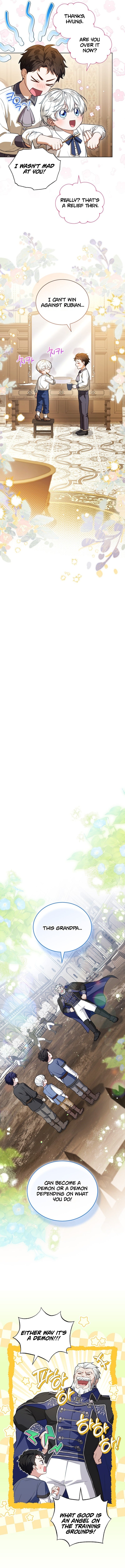 Read The Youngest Has Many Secrets Manga Online