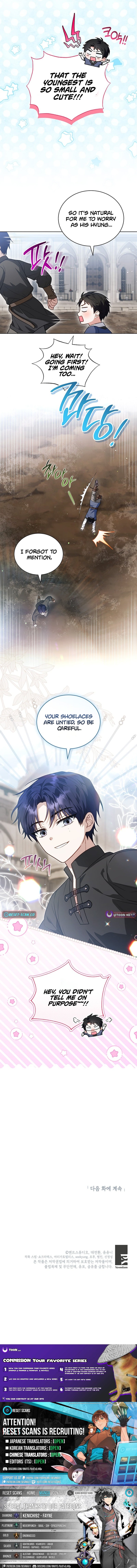 Read The Youngest Has Many Secrets Manga Online