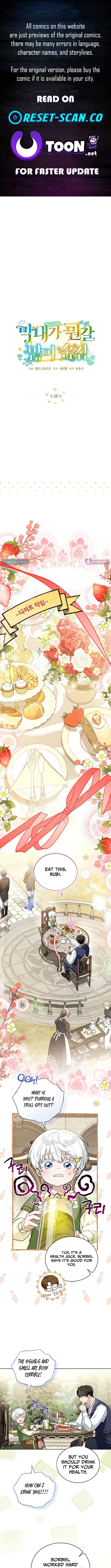 Read The Youngest Has Many Secrets Manga Online