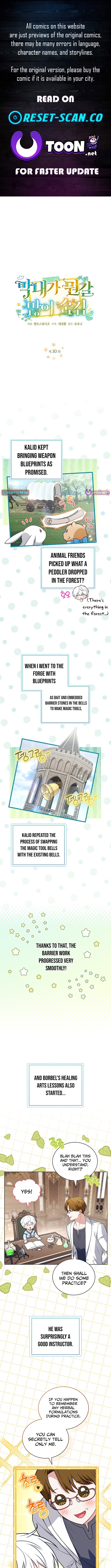 Read The Youngest Has Many Secrets Manga Online