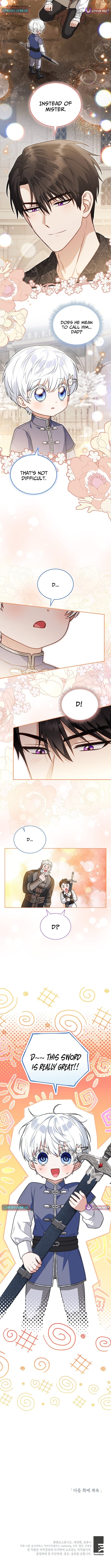 Read The Youngest Has Many Secrets Manga Online