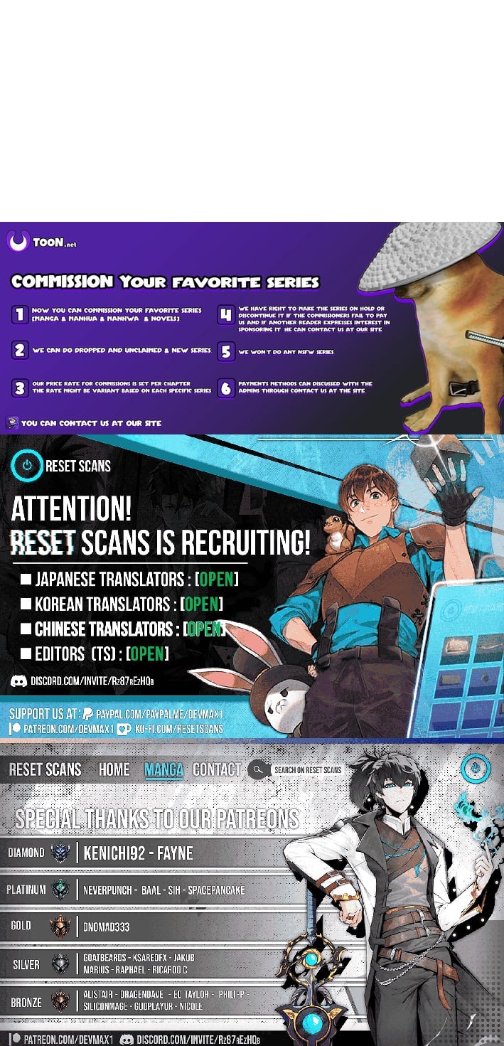 Read The Youngest Has Many Secrets Manga Online