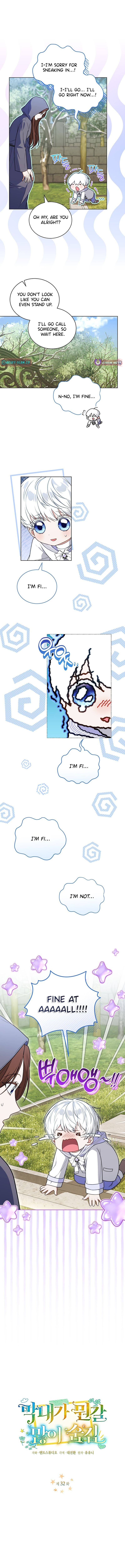 Read The Youngest Has Many Secrets Manga Online