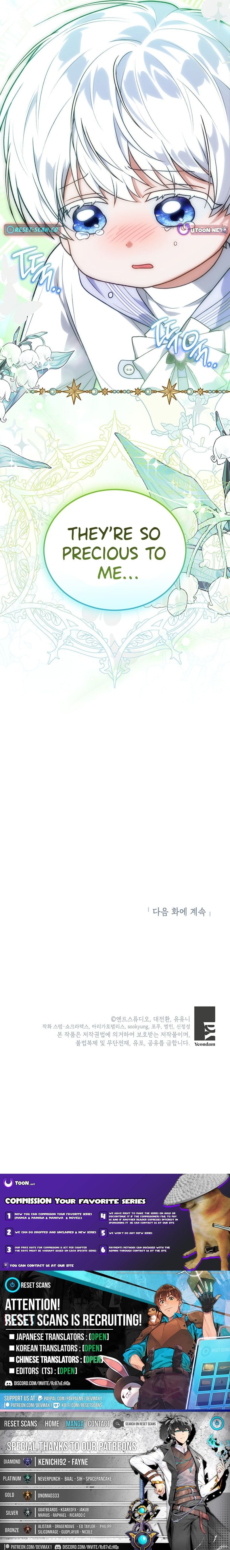 Read The Youngest Has Many Secrets Manga Online