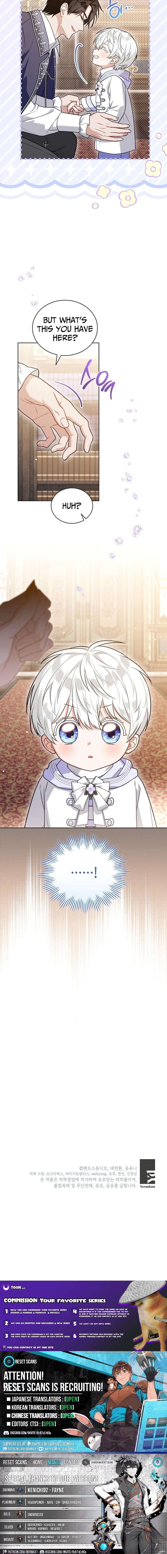 Read The Youngest Has Many Secrets Manga Online