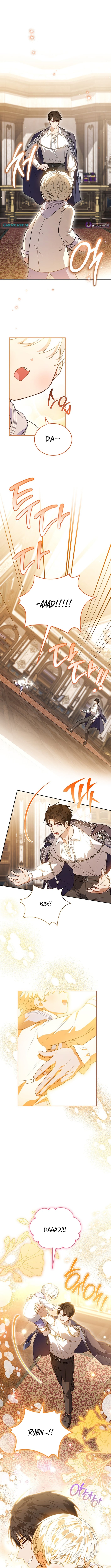 Read The Youngest Has Many Secrets Manga Online