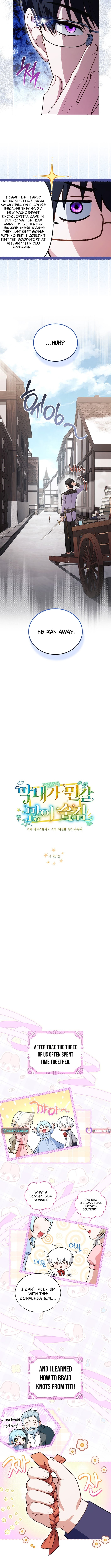 Read The Youngest Has Many Secrets Manga Online