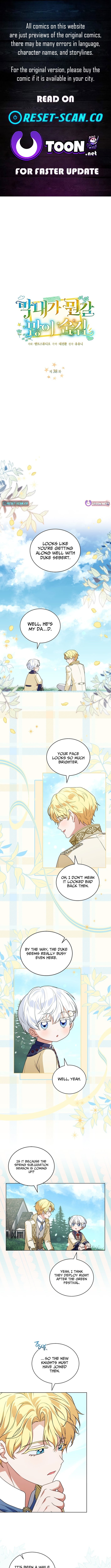 Read The Youngest Has Many Secrets Manga Online