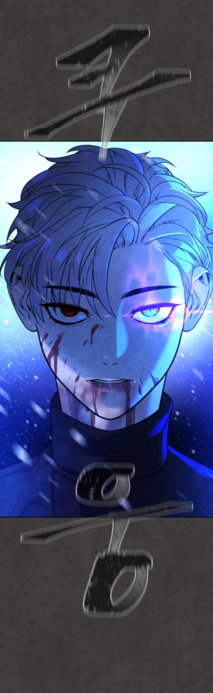 Read White Blood Manga Online