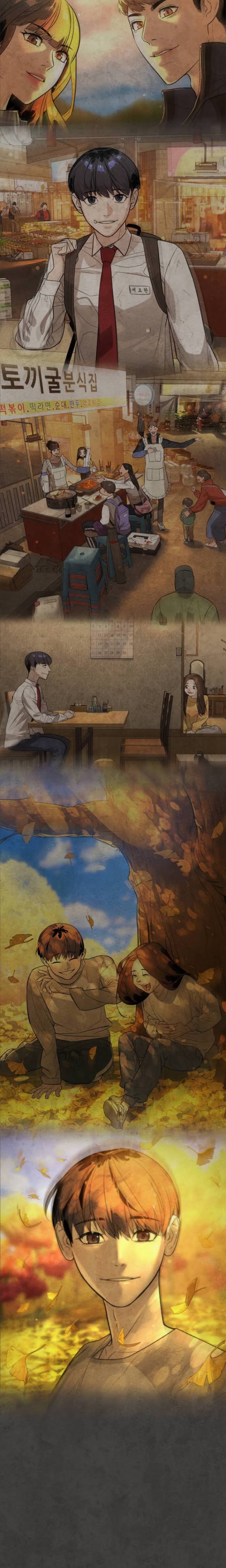 Read White Blood Manga Online