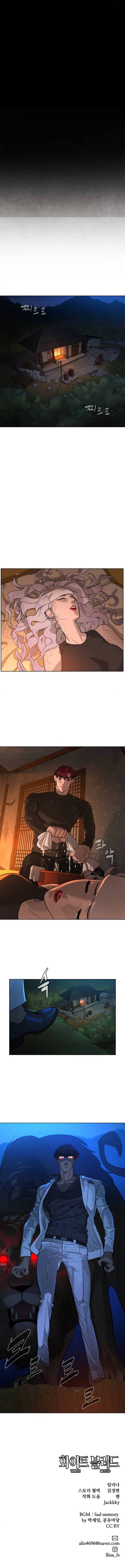 Read White Blood Manga Online