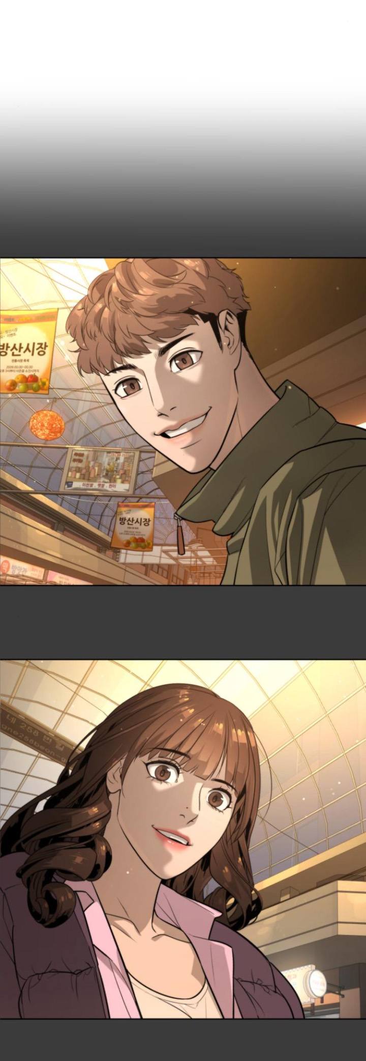 Read White Blood Manga Online