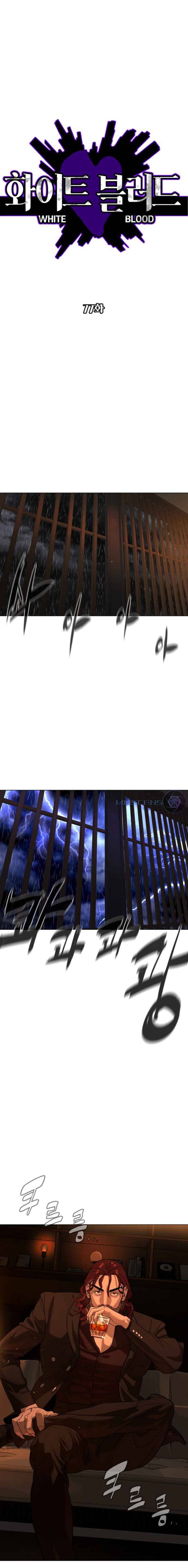 Read White Blood Manga Online