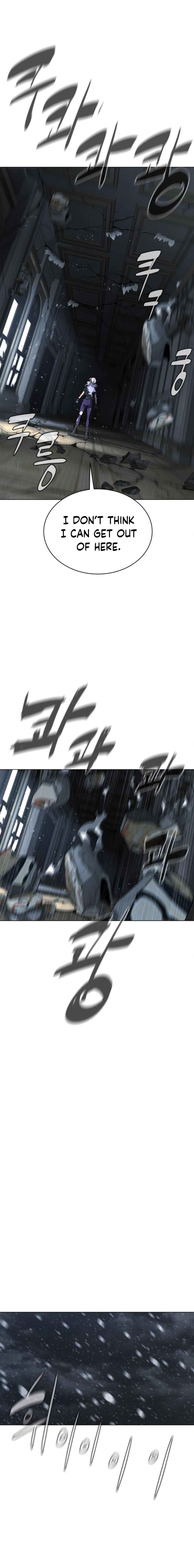 Read White Blood Manga Online