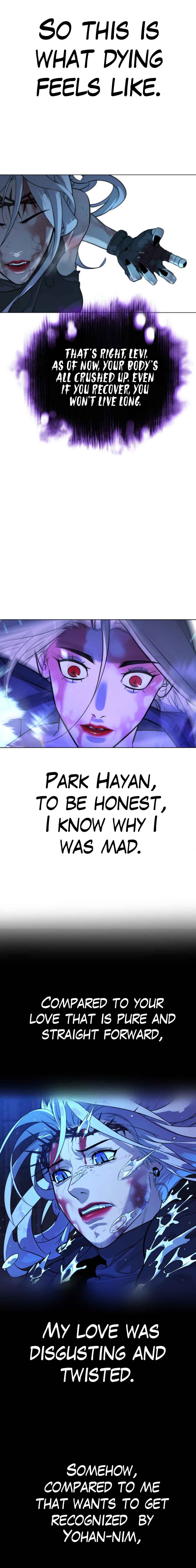 Read White Blood Manga Online