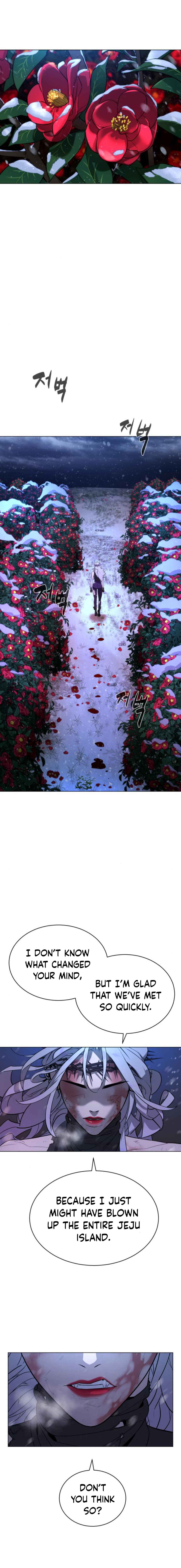 Read White Blood Manga Online