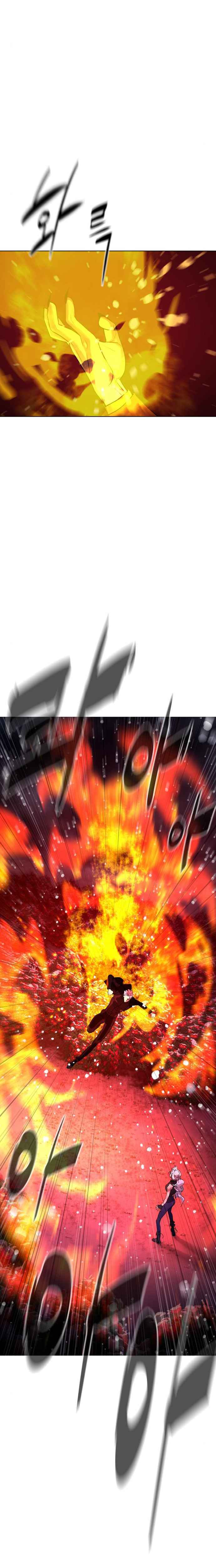 Read White Blood Manga Online