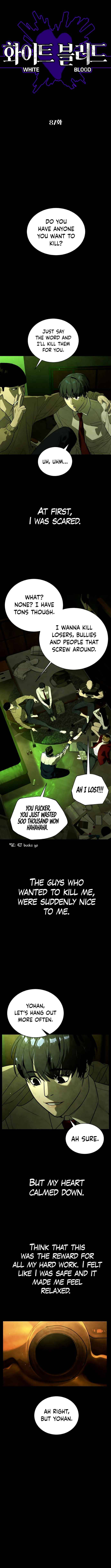 Read White Blood Manga Online