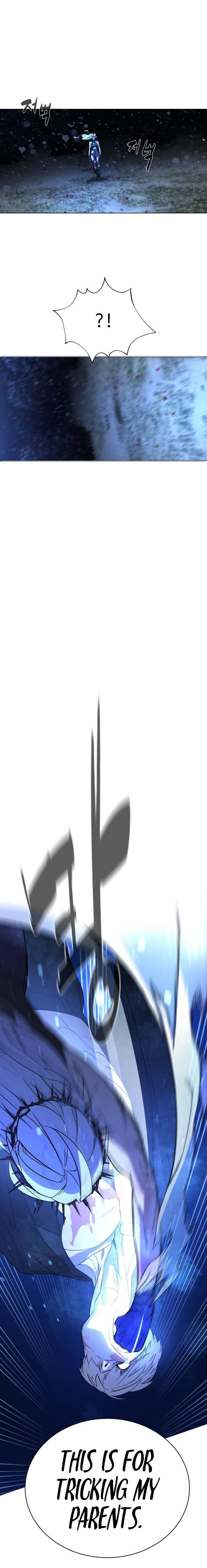 Read White Blood Manga Online