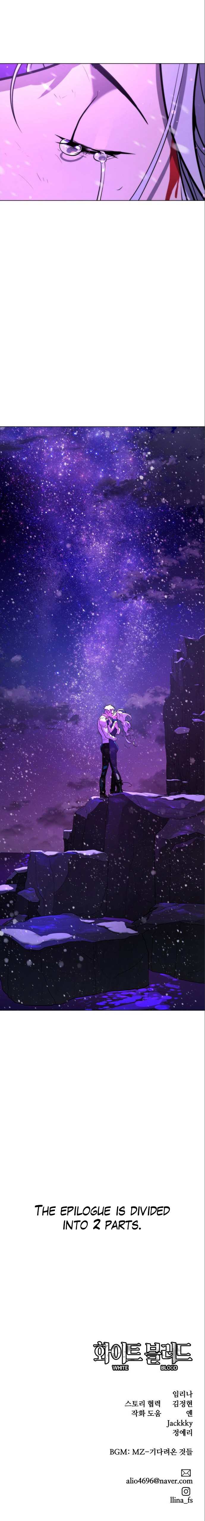 Read White Blood Manga Online