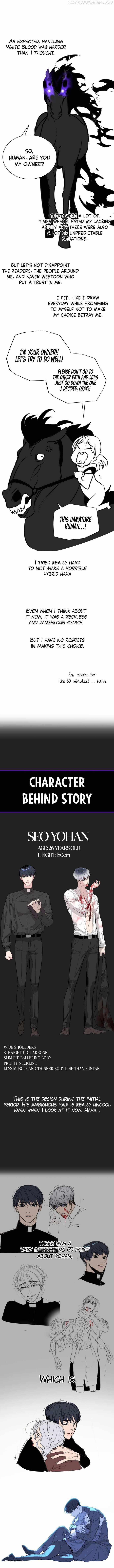 Read White Blood Manga Online