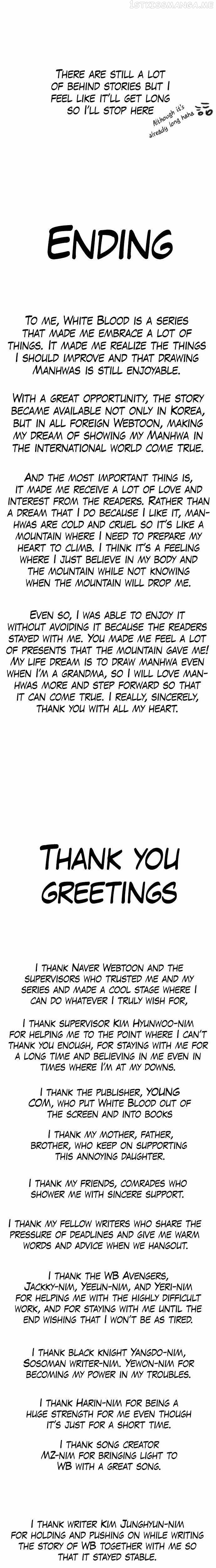 Read White Blood Manga Online