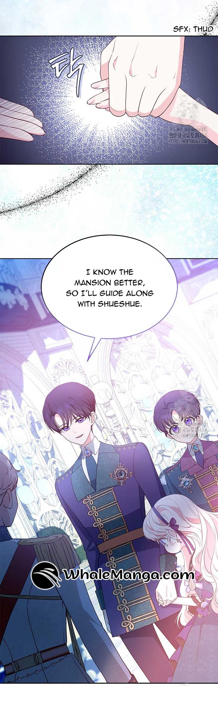 Read Why Are You Obsessed When Reject Your Favor Manga Online