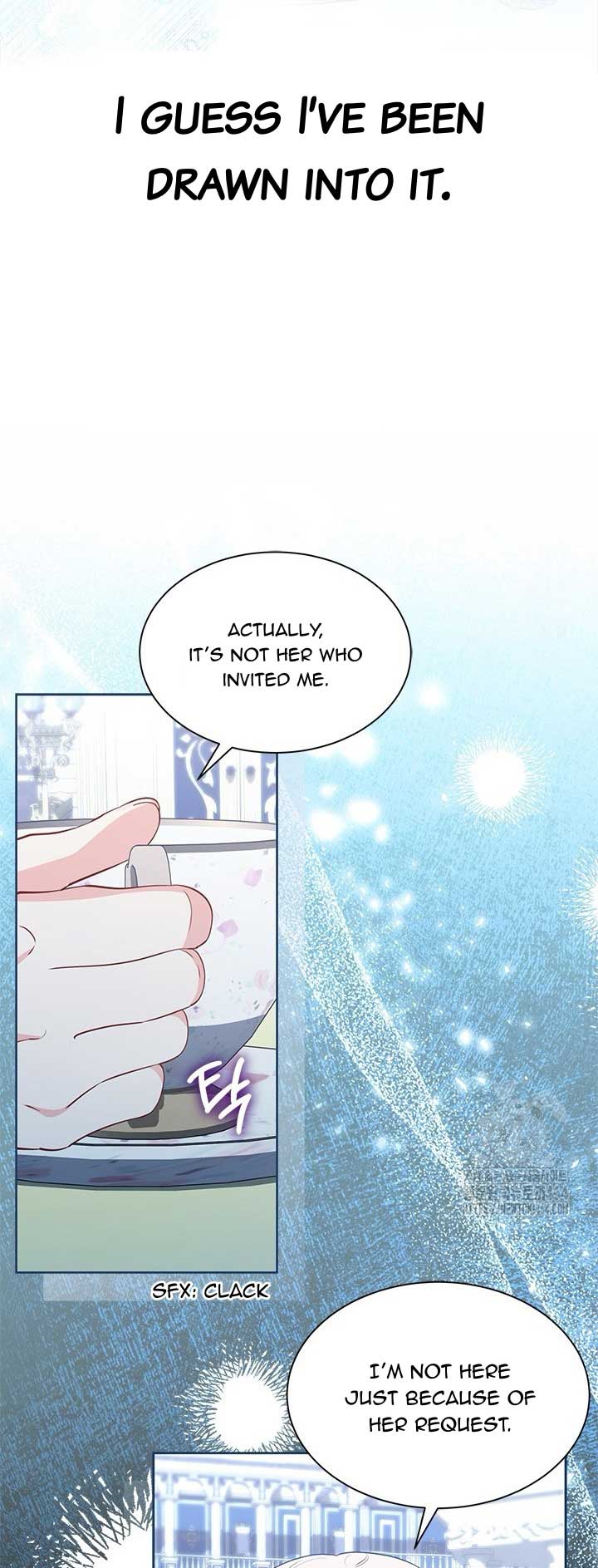 Read Why Are You Obsessed When Reject Your Favor Manga Online