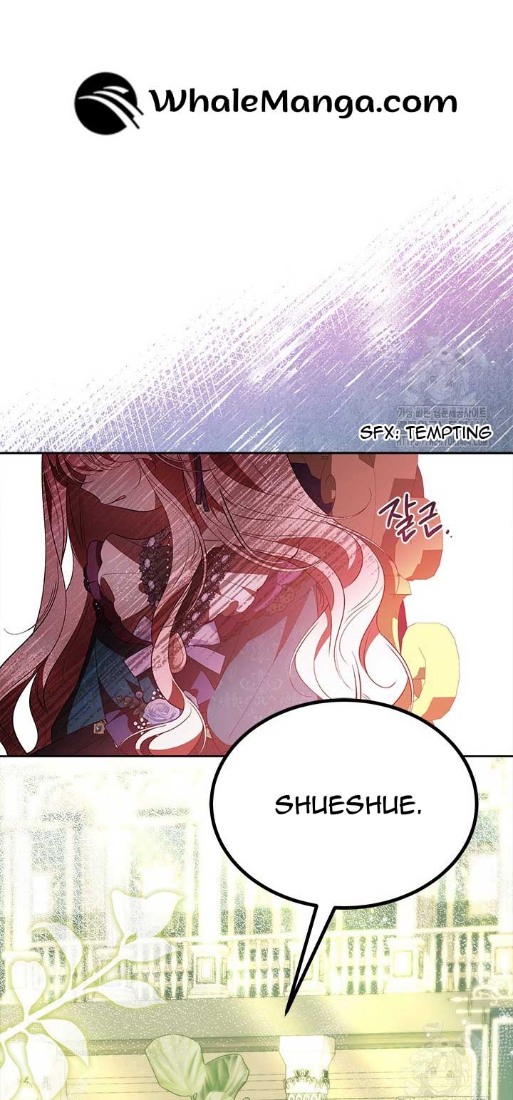 Read Why Are You Obsessed When Reject Your Favor Manga Online