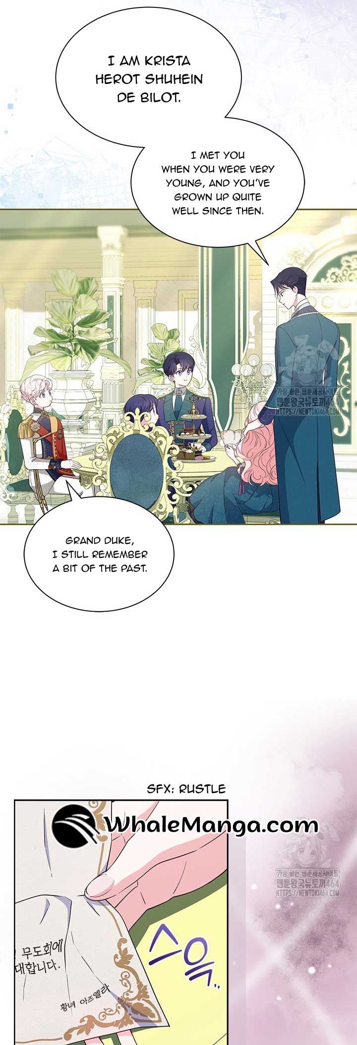 Read Why Are You Obsessed When Reject Your Favor Manga Online