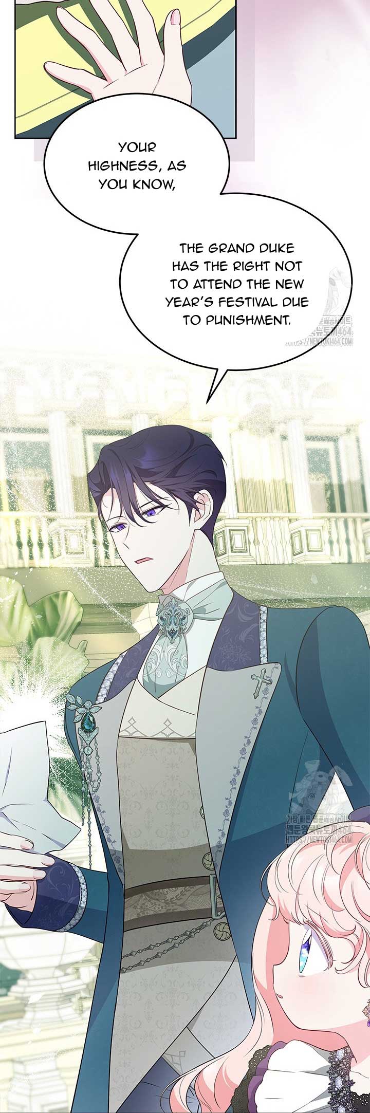 Read Why Are You Obsessed When Reject Your Favor Manga Online