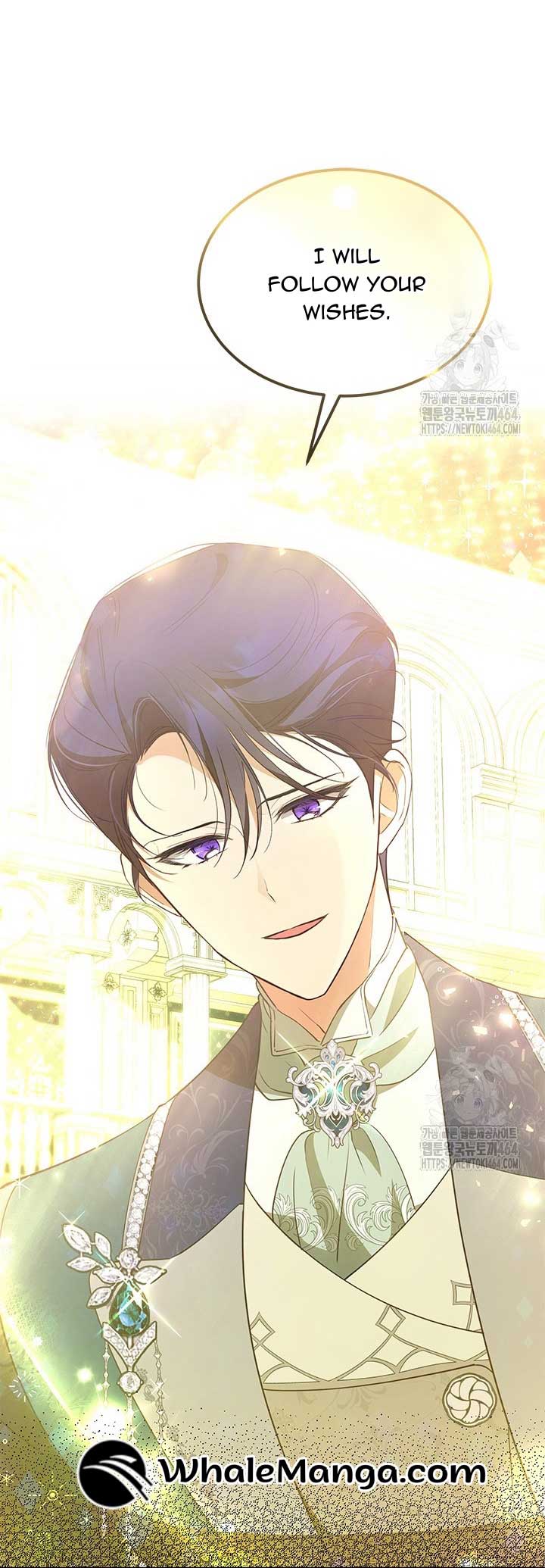 Read Why Are You Obsessed When Reject Your Favor Manga Online