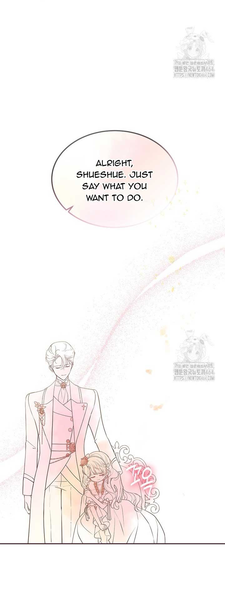 Read Why Are You Obsessed When Reject Your Favor Manga Online