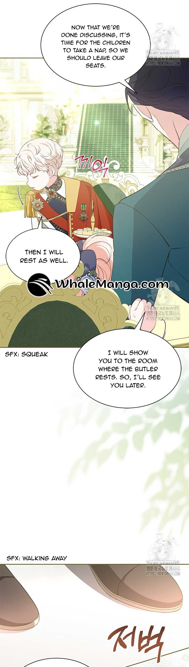 Read Why Are You Obsessed When Reject Your Favor Manga Online