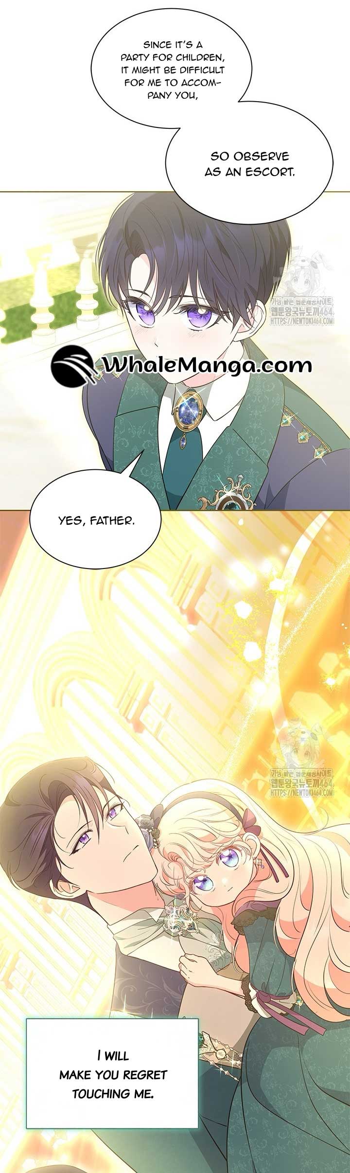 Read Why Are You Obsessed When Reject Your Favor Manga Online