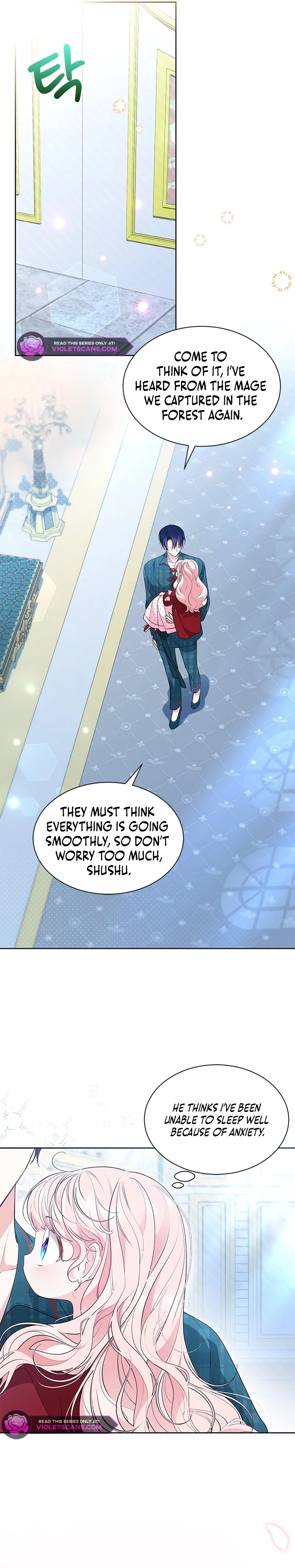 Read Why Are You Obsessed When Reject Your Favor Manga Online