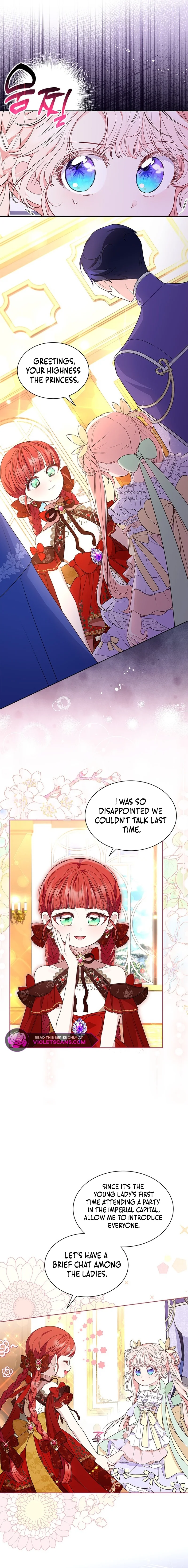 Read Why Are You Obsessed When Reject Your Favor Manga Online