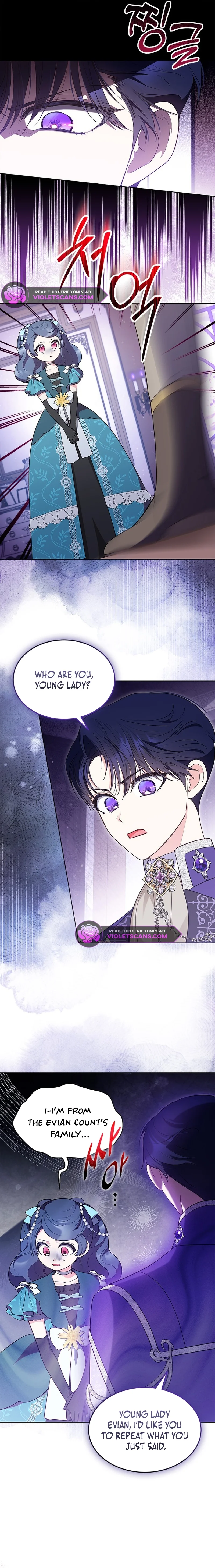 Read Why Are You Obsessed When Reject Your Favor Manga Online