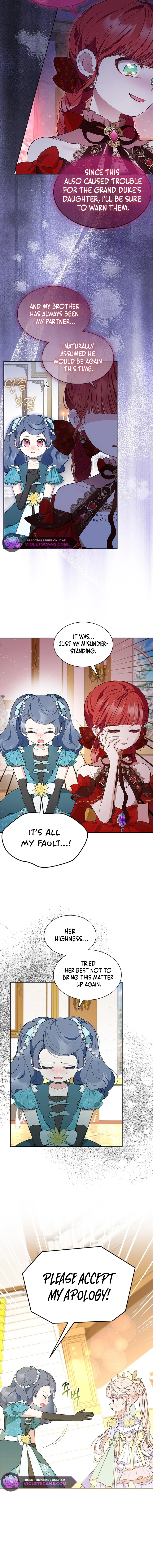 Read Why Are You Obsessed When Reject Your Favor Manga Online