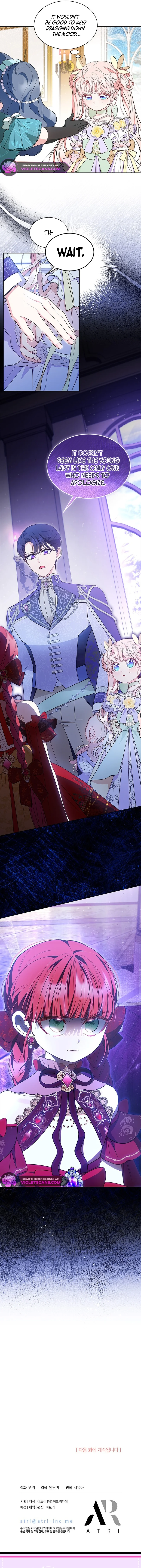 Read Why Are You Obsessed When Reject Your Favor Manga Online