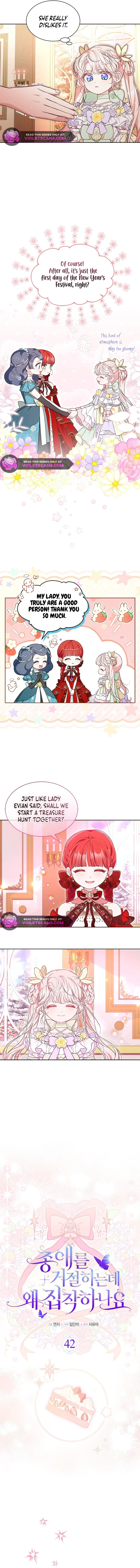 Read Why Are You Obsessed When Reject Your Favor Manga Online