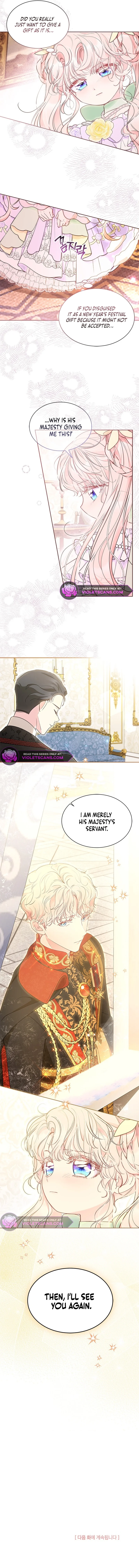 Read Why Are You Obsessed When Reject Your Favor Manga Online