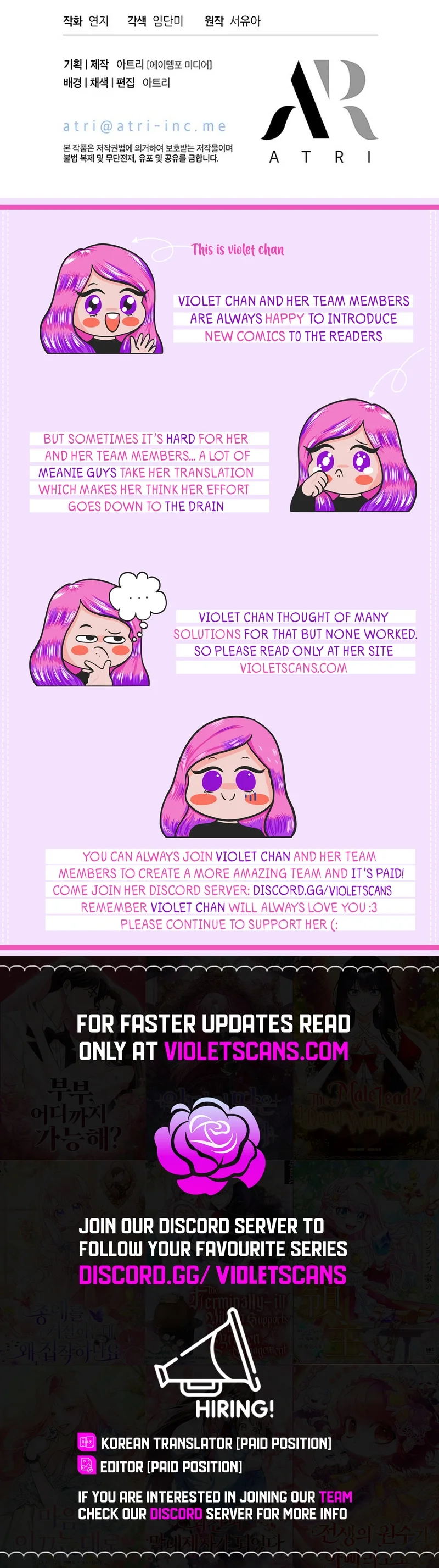 Read Why Are You Obsessed When Reject Your Favor Manga Online