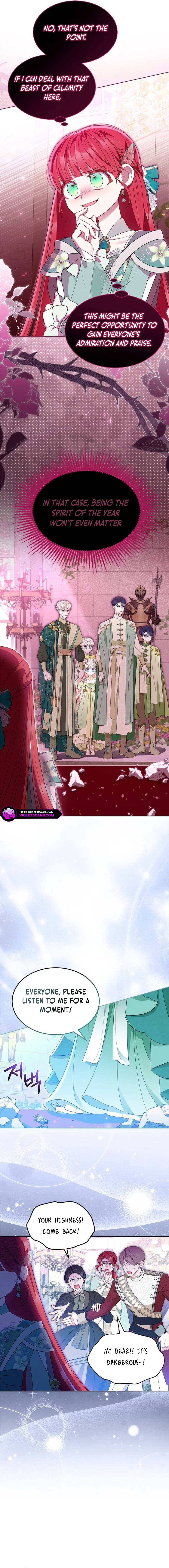 Read Why Are You Obsessed When Reject Your Favor Manga Online